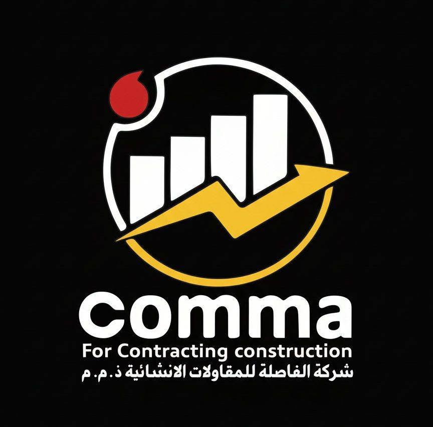 الفاصلة لوغو